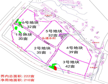 集團(tuán)全力助推湖北恩施高新區(qū)委托招商引資，打造特色產(chǎn)業(yè)集群化發(fā)展新格局