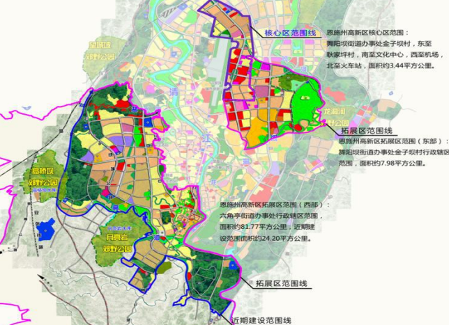 集團(tuán)全力助推湖北恩施高新區(qū)委托招商引資，打造特色產(chǎn)業(yè)集群化發(fā)展新格局